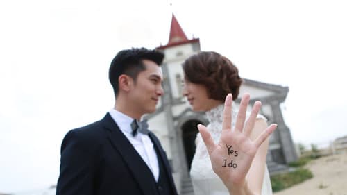 Marry Me, or Not? Bild 1