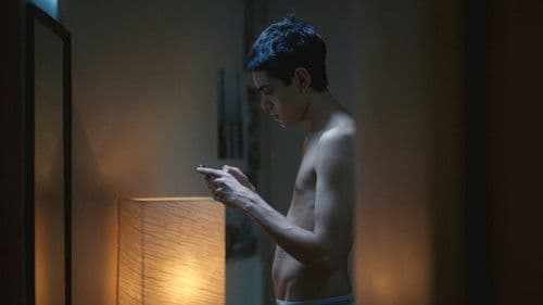 A metros de distancia Bild 6