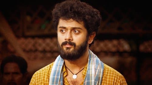 విరాటపాలెం : PC మీనా రిపోర్టింగ్' Bild 6