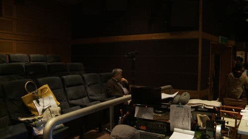 녹차의 중력 Bild 2