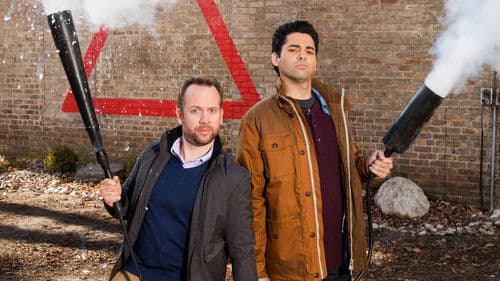 Never Ever Do This at Home Bild 1