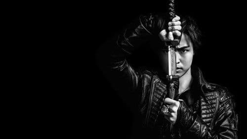 牙狼 神ノ牙 Bild 2