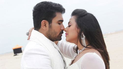 அண்ணாதுரை Bild 6