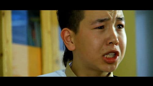 Ханхүү нь аль нь вэ? Bild 6