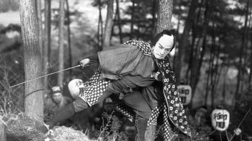 忠次旅日記 甲州殺陣篇 Bild 1