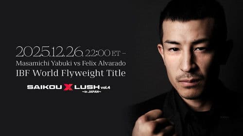 SAIKOU×LUSH vol.4 in JAPAN Bild 1