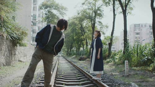 把空白填满 Bild 1