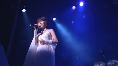 Suara - LIVE TOUR 2007 ~惜春想歌~ Bild 1