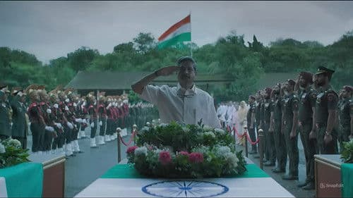 Lethal Strike Bild 6