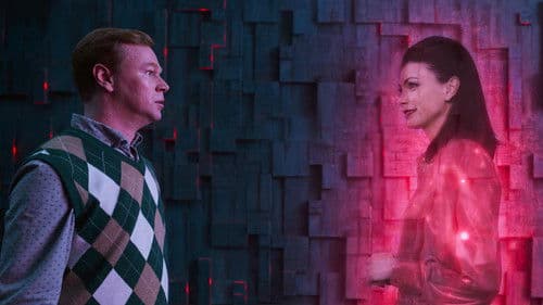 Home Invasion Bild 3