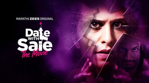 Date with Saie Bild 2