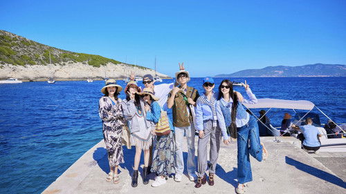 花儿与少年 Bild 8