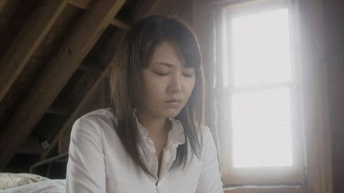 Hilfe, meine Schwester verführt mich Bild 3