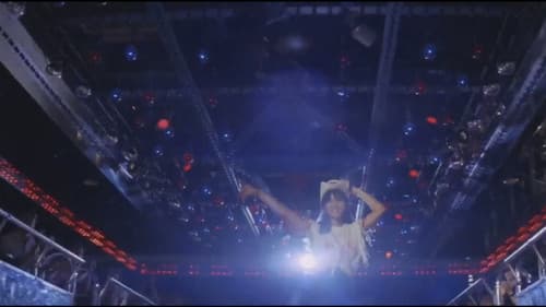 制服処女のいたみ Bild 3