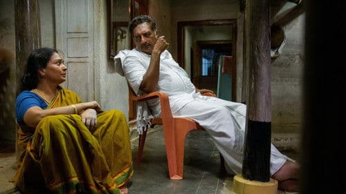 பாவக் கதைகள் Bild 4