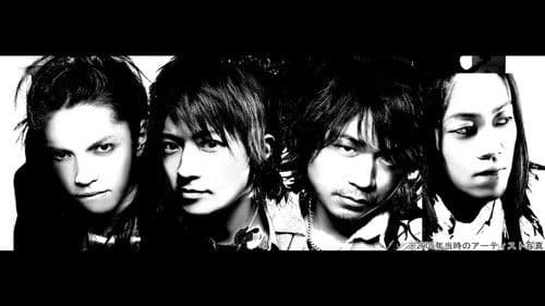 L'Arc~en~Ciel: AWAKE TOUR 2005 Bild 1