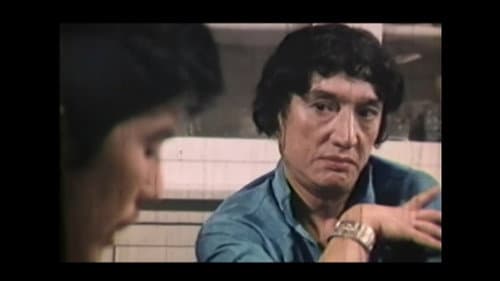 Ang Tatay Kong Nanay Bild 2
