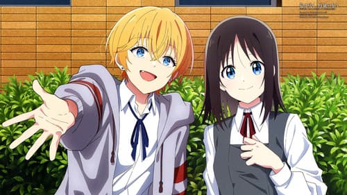 Flower and Asura Bild 3