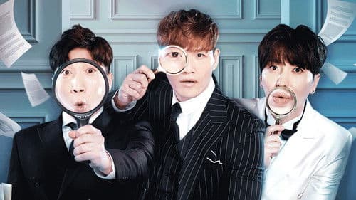 너의 목소리가 보여 Bild 1