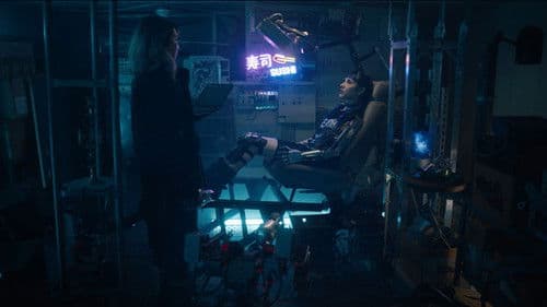 Red String of Fate Bild 1