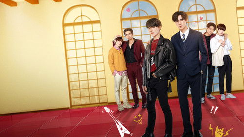 นิ่งเฮียก็หาว่าซื่อ Bild 1