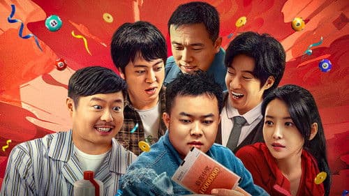 兄弟，请注意 Bild 1