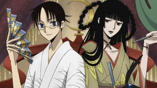 xxxHOLiC Bild 4