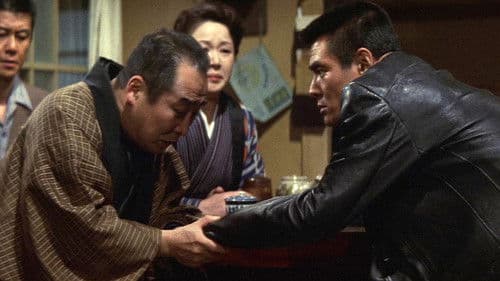 Battles Without Honor and Humanity Bild 2