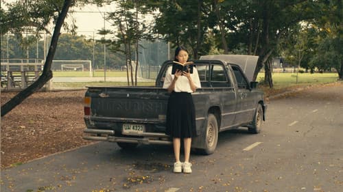 Dissolve to the Pastroad Bild 1