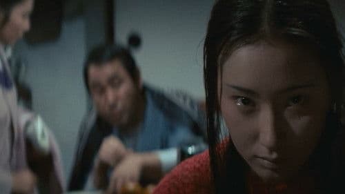 怪猫トルコ風呂 Bild 1