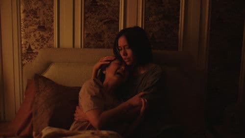 忘れないで Bild 1