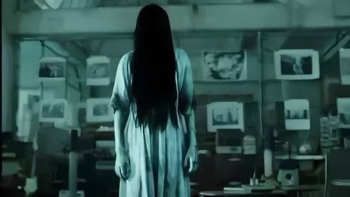 ほんとにあった怖い話 夏の特別編２０１２ Bild 1