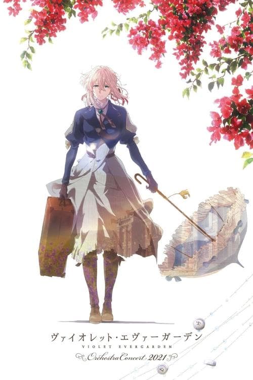 Violet Evergarden – Live in Concert 2021