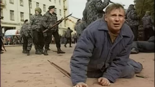 Russia 1985-1999: TraumaZone Bild 2