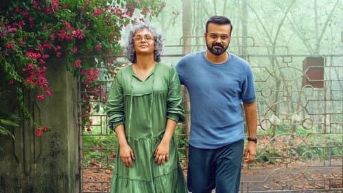 ബോഗയ്ൻവില്ല Bild 1