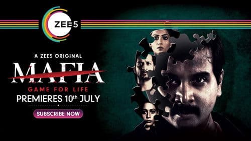 माफिया Bild 2