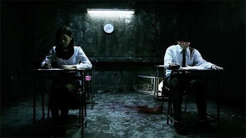 이계도함수 Bild 1