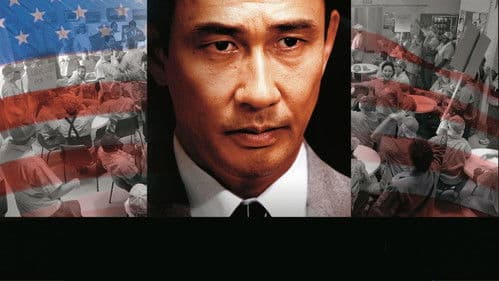 燃ゆるとき THE EXCELLENT COMPANY Bild 1