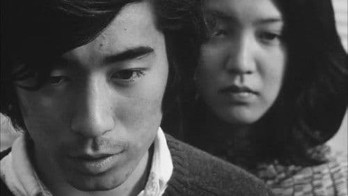 東京战争戦後秘話 Bild 5