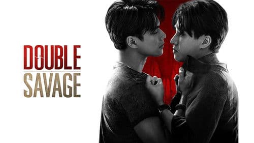 สองเดือดเลือดเดียวกัน Bild 2