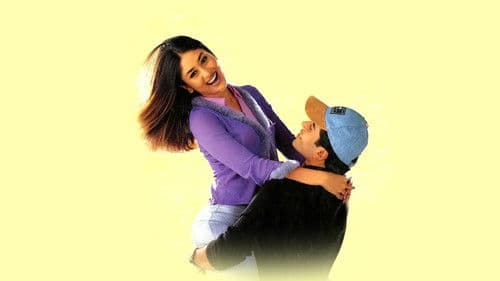 मुझे कुछ कहना है Bild 2