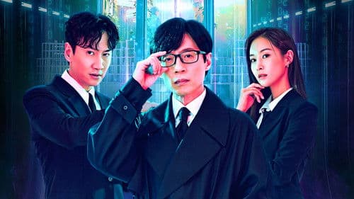 더 존: 버텨야 산다 Bild 7