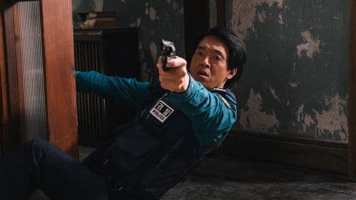 핸섬가이즈 Bild 6