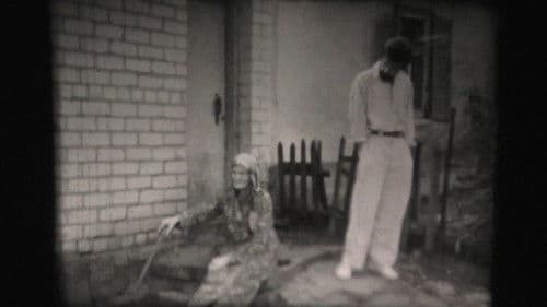 Пасечник Bild 2