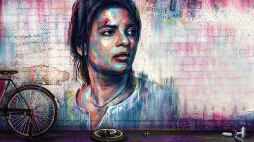 சொப்பன சுந்தரி Bild 1