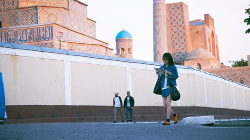 旅のおわり、世界のはじまり Bild 3