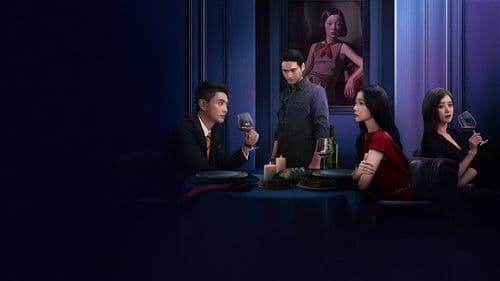 暗恋者的救赎 Bild 1