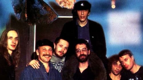 ДДТ: Старая дорога Bild 1