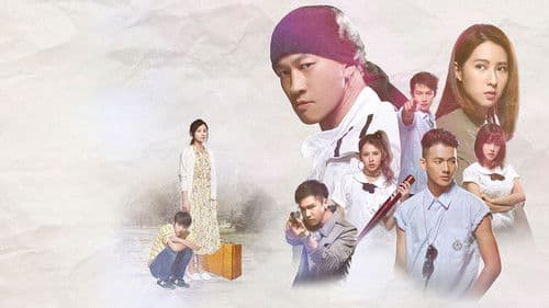 翻牆的記憶 Bild 3