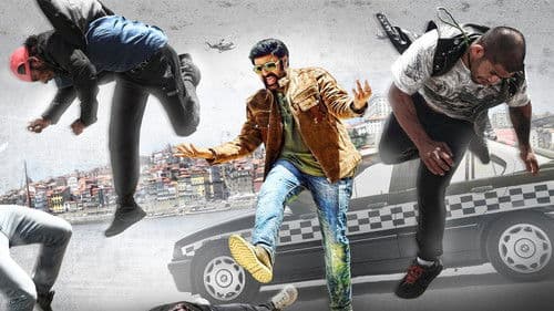 పైసా వాసుల్ Bild 4